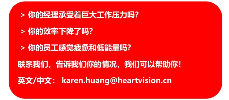 Corporate RED ch.jpg