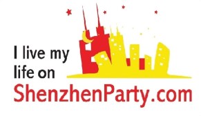 Shenzhen party LOGO.jpg