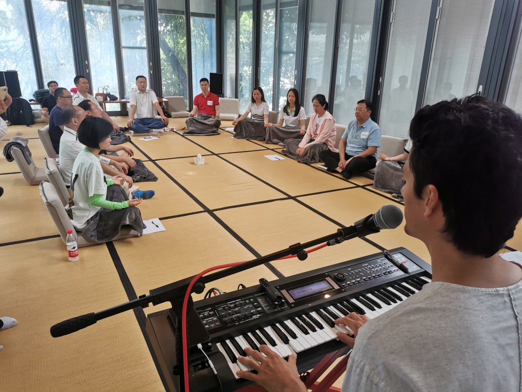 Music Meditation Corporate Training for Leaders